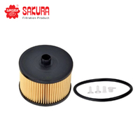 SAKURA FUEL FILTER EF-21020