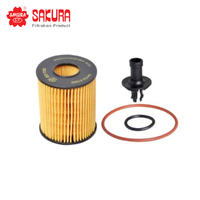 SAKURA OIL FILTER EO-1102