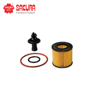 SAKURA OIL FILTER EO-1103