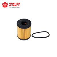 SAKURA OIL FILTER EO-1401