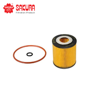 SAKURA OIL FILTER EO-1701