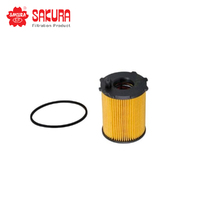 SAKURA OIL FILTER EO-1702