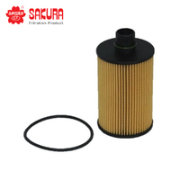 SAKURA OIL FILTER EO-20010