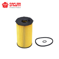 SAKURA OIL FILTER EO-21020