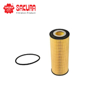 SAKURA OIL FILTER EO-2404