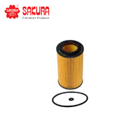 SAKURA OIL FILTER EO-2804