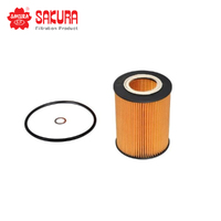 SAKURA OIL FILTER EO-3009