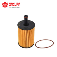 SAKURA OIL FILTER EO-3103