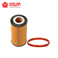 SAKURA OIL FILTER EO-31070