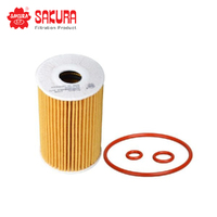 SAKURA OIL FILTER EO-31110