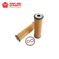 SAKURA OIL FILTER EO-53850