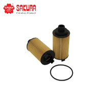 SAKURA OIL FILTER EO-89010