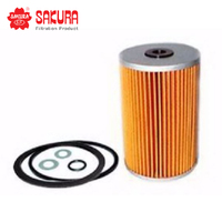 SAKURA FUEL FILTER F-10071