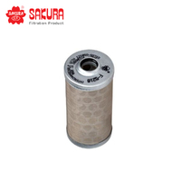 SAKURA FUEL FILTER F-5218