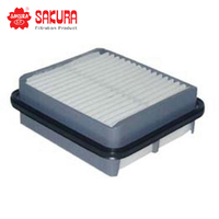 SAKURA AIR FILTER FA-1420