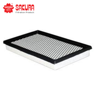 SAKURA AIR FILTER FA-5014