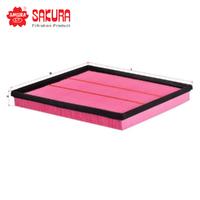 SAKURA AIR FILTER FA-50330