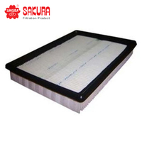 SAKURA AIR FILTER FA-66130