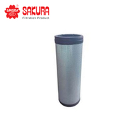 SAKURA AIR FILTER FA-7626