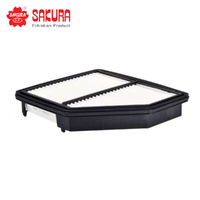 SAKURA AIR FILTER FA-90150