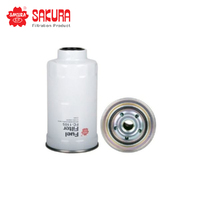 SAKURA FUEL FILTER FC-1105