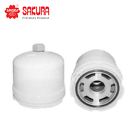 SAKURA FUEL FILTER FC-13210