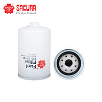 SAKURA FUEL FILTER FC-1810