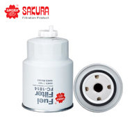 SAKURA FUEL FILTER FC-1814