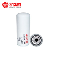 SAKURA FUEL FILTER FC-5509