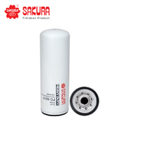 SAKURA FUEL FILTER FC-5517