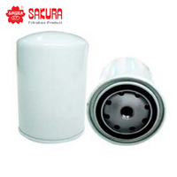 SAKURA FUEL FILTER FC-7937