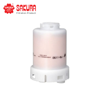 SAKURA FUEL FILTER FS-1150