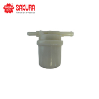 SAKURA FUEL FILTER FS-1161