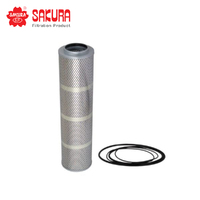 SAKURA OIL FILTER H-2704