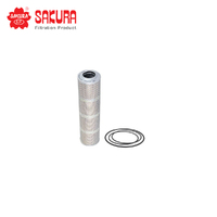 SAKURA HYDRAULIC FILTER H-2705