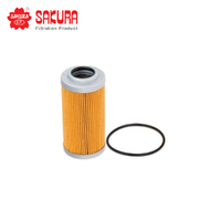 SAKURA OIL FILTER H-2719