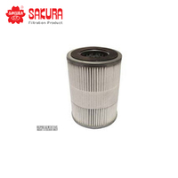 SAKURA OIL FILTER H-41060