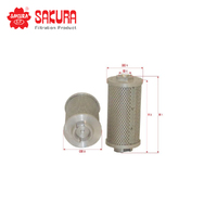 SAKURA OIL FILTER H-4905