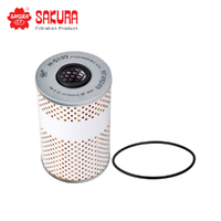 SAKURA OIL FILTER H-5109