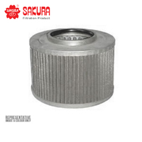 SAKURA OIL FILTER H-5203