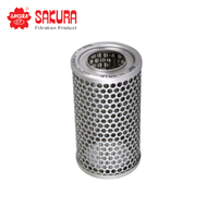 SAKURA HYDRAULIC FILTER H-5516