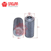 SAKURA OIL FILTER H-55400