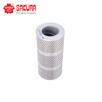 SAKURA HYDRAULIC FILTER H-5607