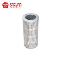 SAKURA HYDRAULIC FILTER H-5610