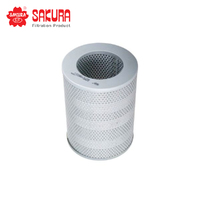 SAKURA OIL FILTER H-5629