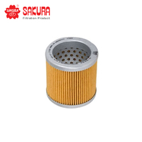 SAKURA HYDRAULIC FILTER H-5652