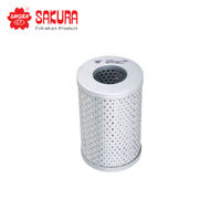 SAKURA HYDRAULIC FILTER H-56530