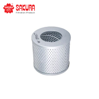 SAKURA OIL FILTER H-56540