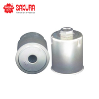 SAKURA OIL FILTER H-5905