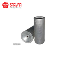 SAKURA OIL FILTER H-71170